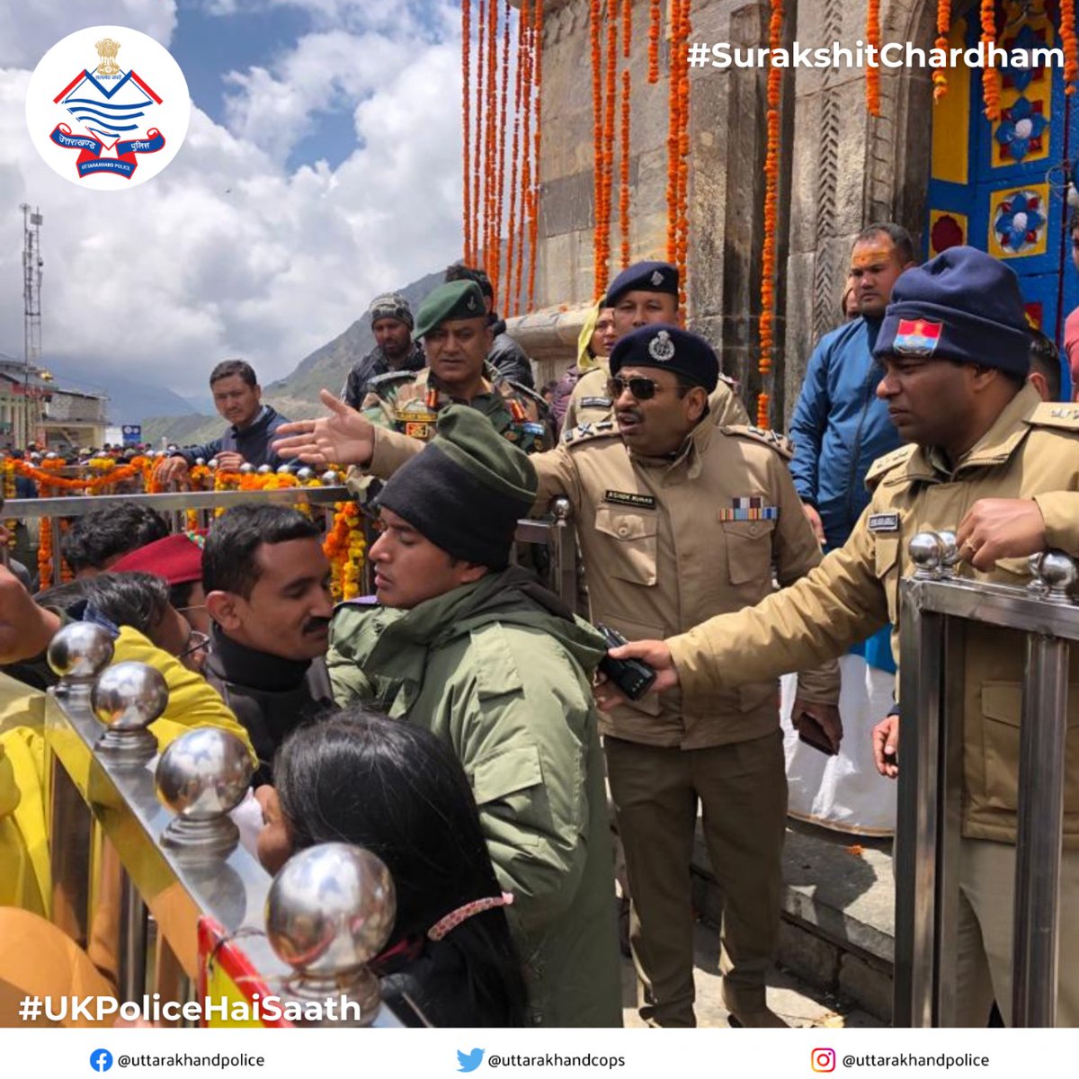 This IPS Ashok Kumar has always stood by the people for the benefit of the people
<a href="/AshokKumar_IPS/">Ashok Kumar IPS</a> 
Surakshit Chardham