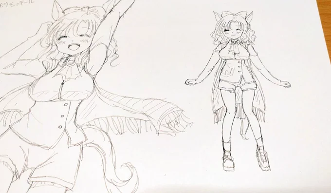 モウモッテールおまけ 