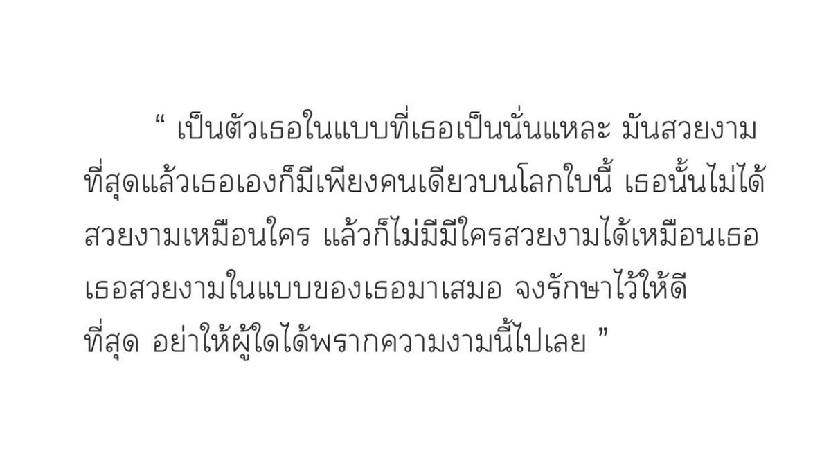 mainecoonnn__'s tweet photo. @ppkritt ♡♡♡ https://t.co/Fh2RAqiMlb