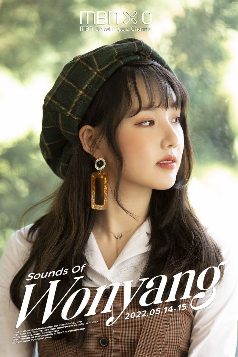 ㅤ
ㅤ
ㅤㅤ* ━━━━︰𝐌𝐁𝐍  𝐗  𝟎  𝐒𝐄𝐀𝐒𝐎𝐍  𝟒

 ▍  𝐒𝐎𝐔𝐍𝐃𝐒    𝐎𝐅    𝙒𝙊𝙉𝙔𝘼𝙉𝙂

ㅤ      ✦`   𝐄𝐧𝐜𝐡𝐚𝐧𝐭𝐞́
ㅤㅤㅤㅤ   Audrey Kim, BBOPKI Audrey

⋆  Wil  be  held  in  𝑮𝑶𝑪𝑯𝑬𝑶𝑲  𝑺𝑲𝒀  𝑫𝑶𝑴𝑬
ㅤ
ㅤ