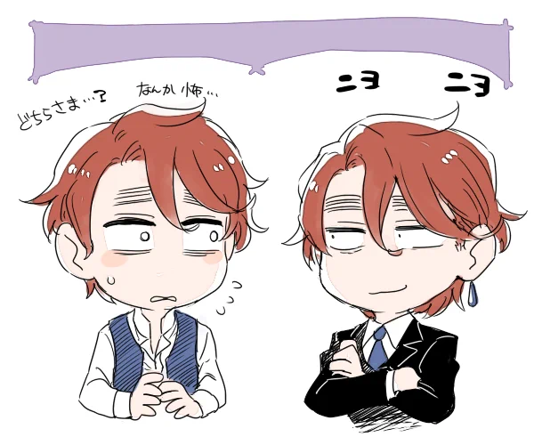 予想とのギャップがすごかったな…ってらくがき。 