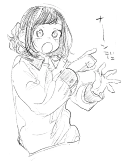 何でこんな時間まで起きていますか 