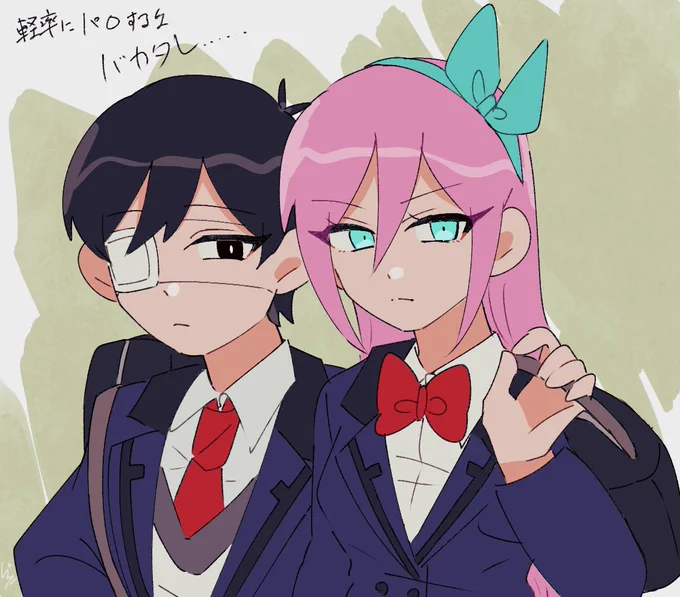 反省はしてます。 