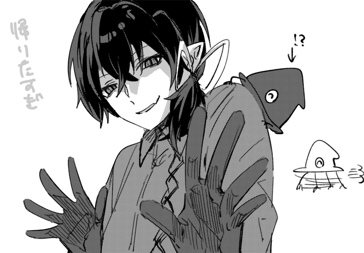 創作人(んちゅ) 