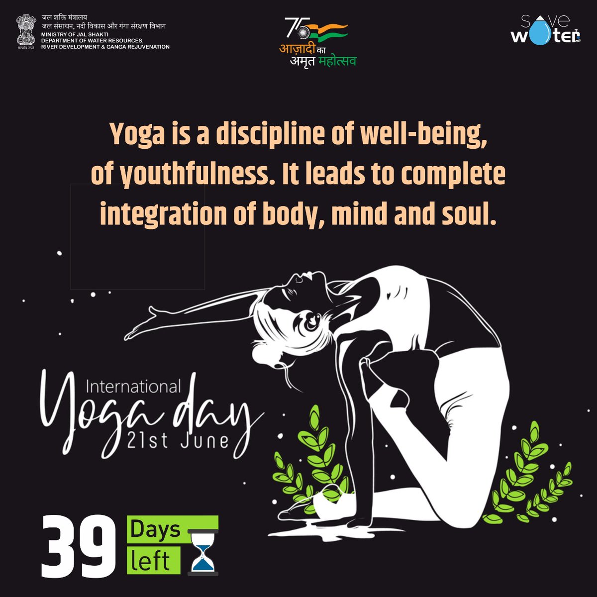 DoWRRDGR_MoJS's tweet photo. To become One with Nature, one must practise Yoga everyday.
#InternationalDayOfYoga
39 #Days2Go https://t.co/dFQCNjV9WO