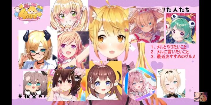 これからも頑張れのtwitterイラスト検索結果