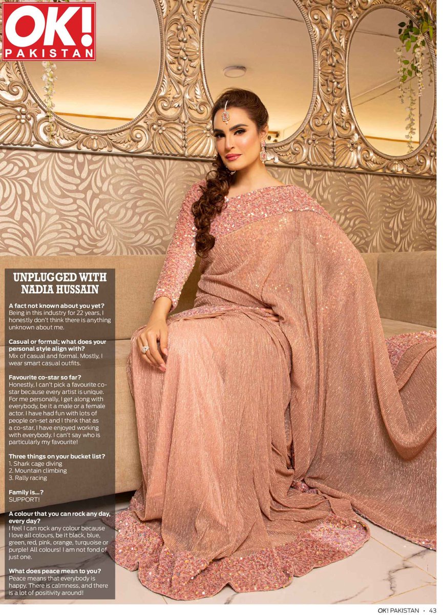 NADIAHUSSAIN_NH's tweet photo. OK MAGAZINE INTERVIEW
Hair and makeup
NADIA HUSSAIN SALON
Coordination and PR: @danishmaqsood1
Interview by @haiderrifaat
Wardrobe: @pehnawabyrida
Photographer: @its.anasazeemi
Jewelry: @asma_barlas @bukhari_accessori
Styling: @eishtagram
#OKPakistan #NadiaHussain https://t.co/614P2n5ced