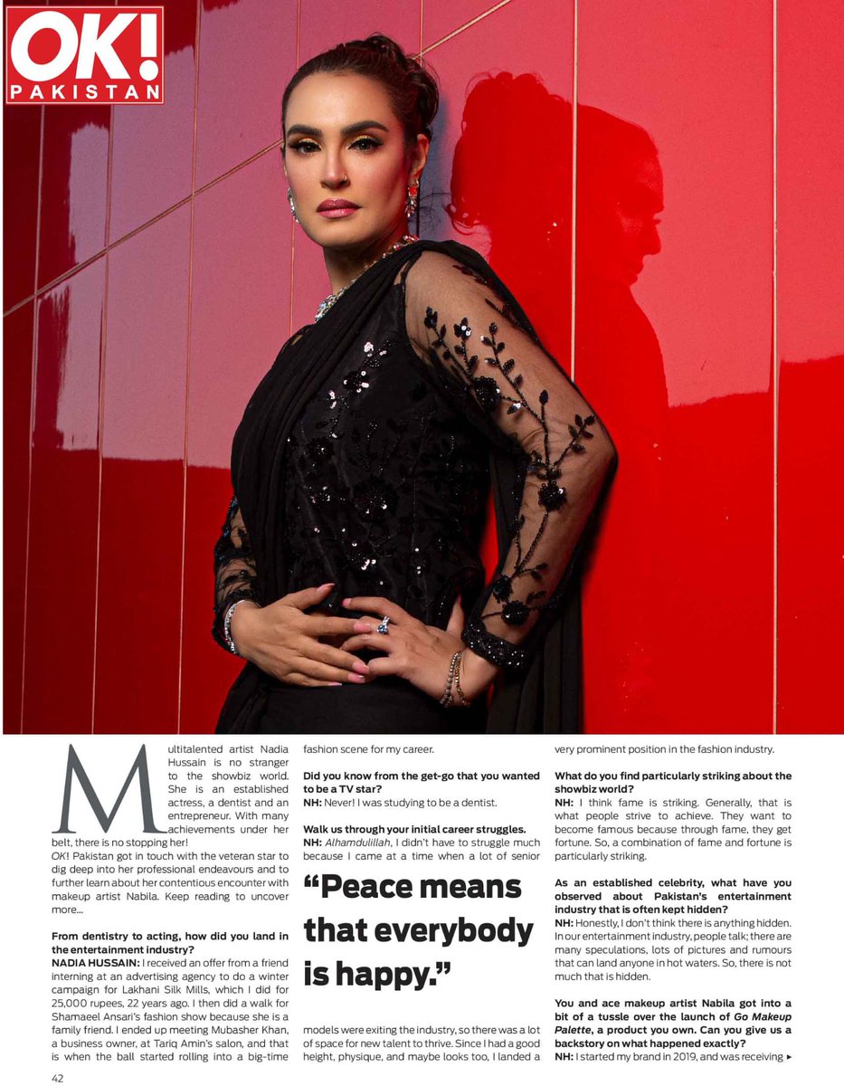 NADIAHUSSAIN_NH's tweet photo. OK MAGAZINE INTERVIEW
Hair and makeup
NADIA HUSSAIN SALON
Coordination and PR: @danishmaqsood1
Interview by @haiderrifaat
Wardrobe: @pehnawabyrida
Photographer: @its.anasazeemi
Jewelry: @asma_barlas @bukhari_accessori
Styling: @eishtagram
#OKPakistan #NadiaHussain https://t.co/614P2n5ced