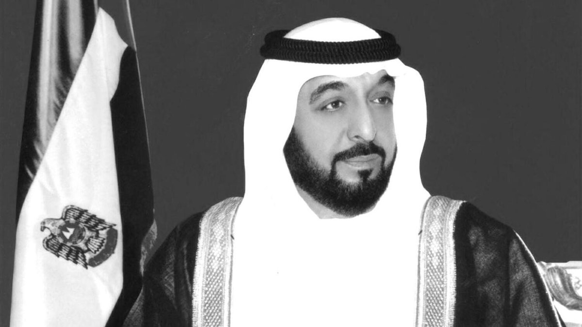We’re deeply saddened with the news of the passing away of His Highness Sheikh Khalifa bin Zayed Al Nahyan, ruler of Abu Dhabi. Our sincere condolences to the people of the UAE to have lost a great leader.

#UAE #SheikhKhalifaBinZayed #خليفةـبنـزايد #إنّاللهوإنّاإليهراجعون