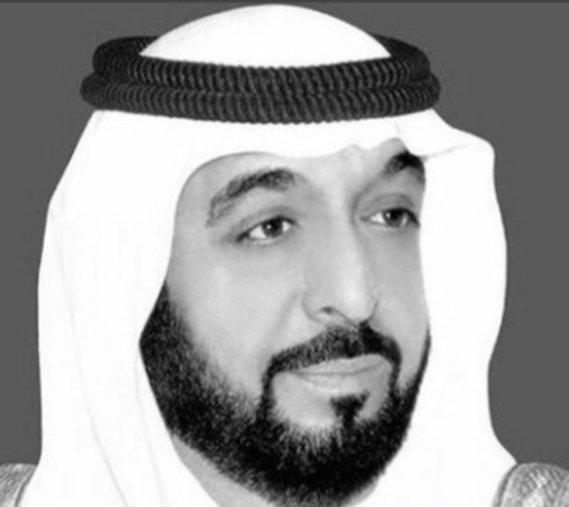 ghaith20043's tweet photo. رحم الله الشيخ خليفة بن زايد آل نهيان وجعل مثواه الجنة.
أحر التعازي القلبية لدولة الامارات قادة وشعباً.. وانا لله وانا اليه راجعون. https://t.co/xitHY8LpUI