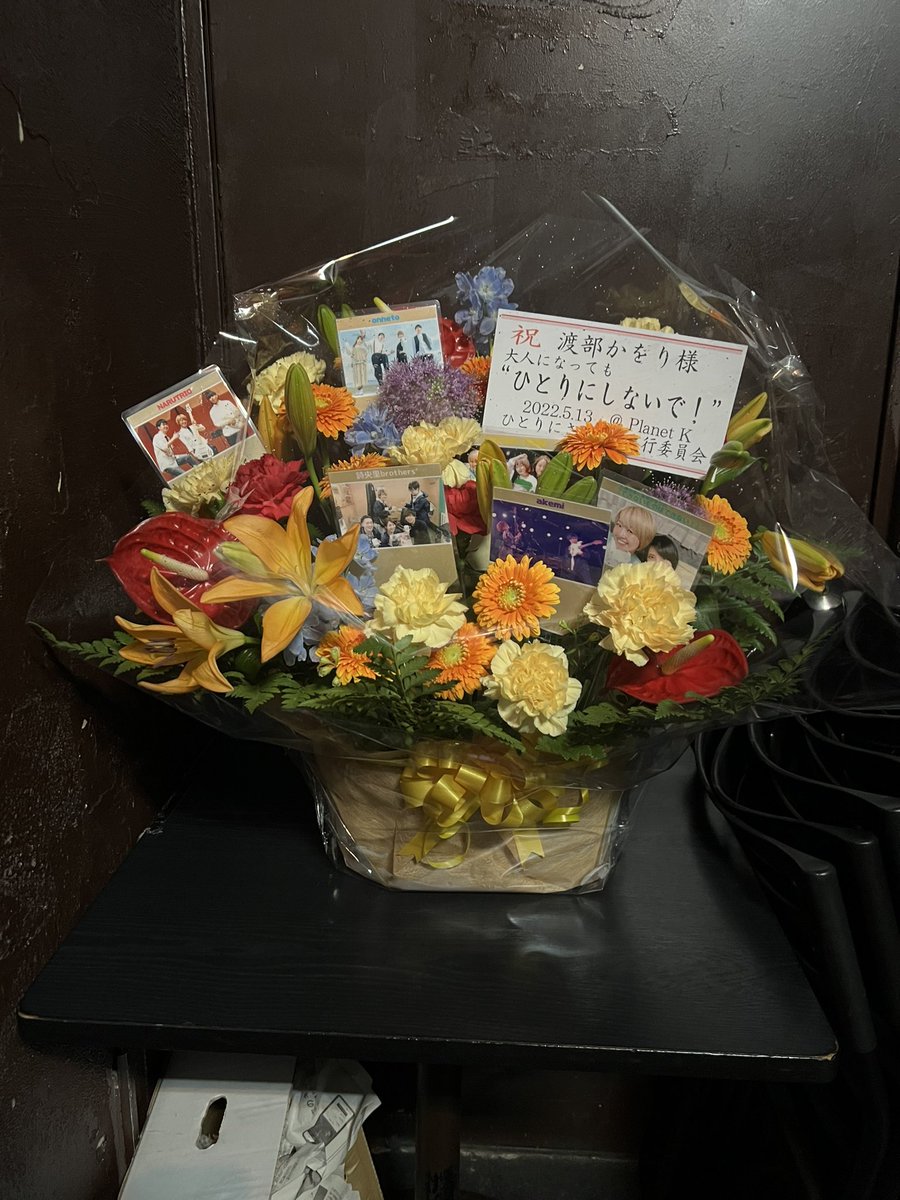 oichan_0357's tweet photo. ディナーのフルコースのような各々に味のある素敵で楽しいライブだったな〜😊

来年もまた開催して欲しいなー☺️

最後に全員で写真撮らなかったね📸😅

@akemi_kaorin 
#0513かをり企画 https://t.co/QhmxRfkDDx