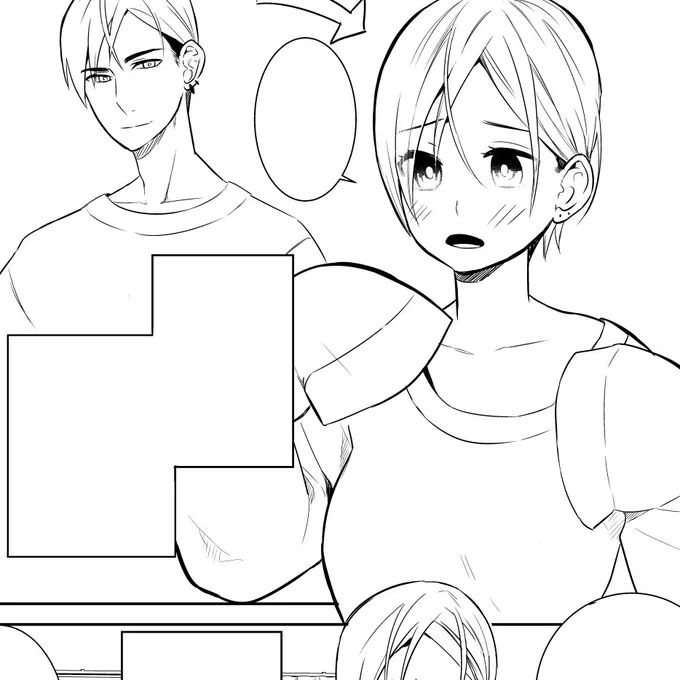作業の隙間ができたので取り急ぎ描けるところまでツイッター漫画を描く。ちまちま描いていきます 