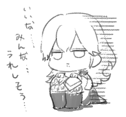 小撇嘴 