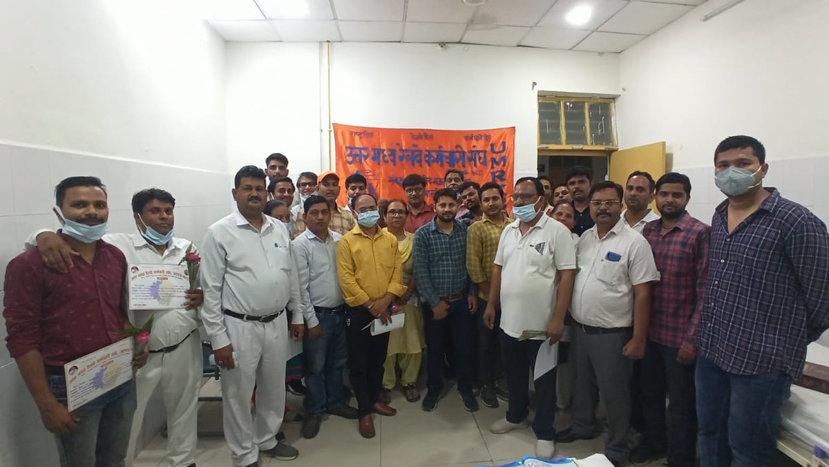 विश्व नर्सिंग दिवस उत्तर मध्य रेलवे कर्मचारी संघ ने हर्षोल्लास से मनाया और कोरोना-19 के प्रकोप से बचने वाले कोरोना योद्धाओं को सम्मानित किया।

<a href="/umrks_brms/">Uttar Madhya Railway Karmachari Sangh</a>
<a href="/brmsunion/">BRMS</a>
<a href="/bms_it/">BMS IT CELL</a>
<a href="/BMSkendra/">Bharatiya Mazdoor Sangh</a>
<a href="/bansibadanjha/">बंशी बदन झा</a>
<a href="/DeveshPachouri/">Devesh Pachouri</a>
<a href="/railhunt/">Railhunt</a>
<a href="/Railwarta/">Railkhabar24</a>
<a href="/SureshChavhanke/">Dr. Suresh Chavhanke “Sudarshan News”</a>
railhunt.com/agra-north-cen…