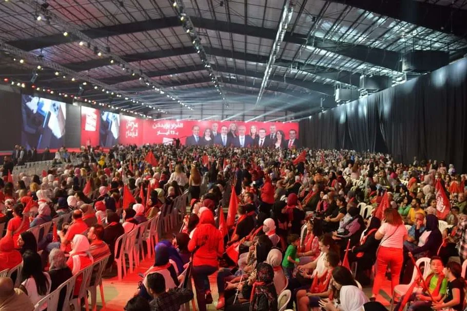 beirutbaddaaleb's tweet photo. قلب بيروت ناطركن ب ١٥ أيار... كونوا كتار...
#بيروت_بدها_قلب
#انتخابات_2022
#بيروت https://t.co/GLk30MVuMG