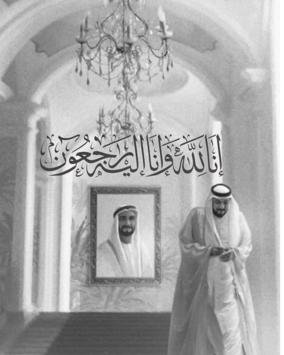 محمد جوعان سالم الظاهري tweet media