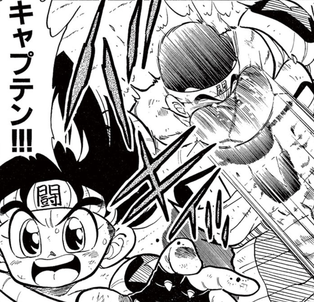 三笠キャプテーーン! こしたてつひろ先生作、#炎の闘球児ドッジ弾平 が #週刊コロコロ で毎週月曜日に配信中! 今回は名門・聖アローズと激戦中の球川小闘球部が超ピンチに! 昔味わった #ドッジボール の痛〜い経験が思い出されるぜ! 