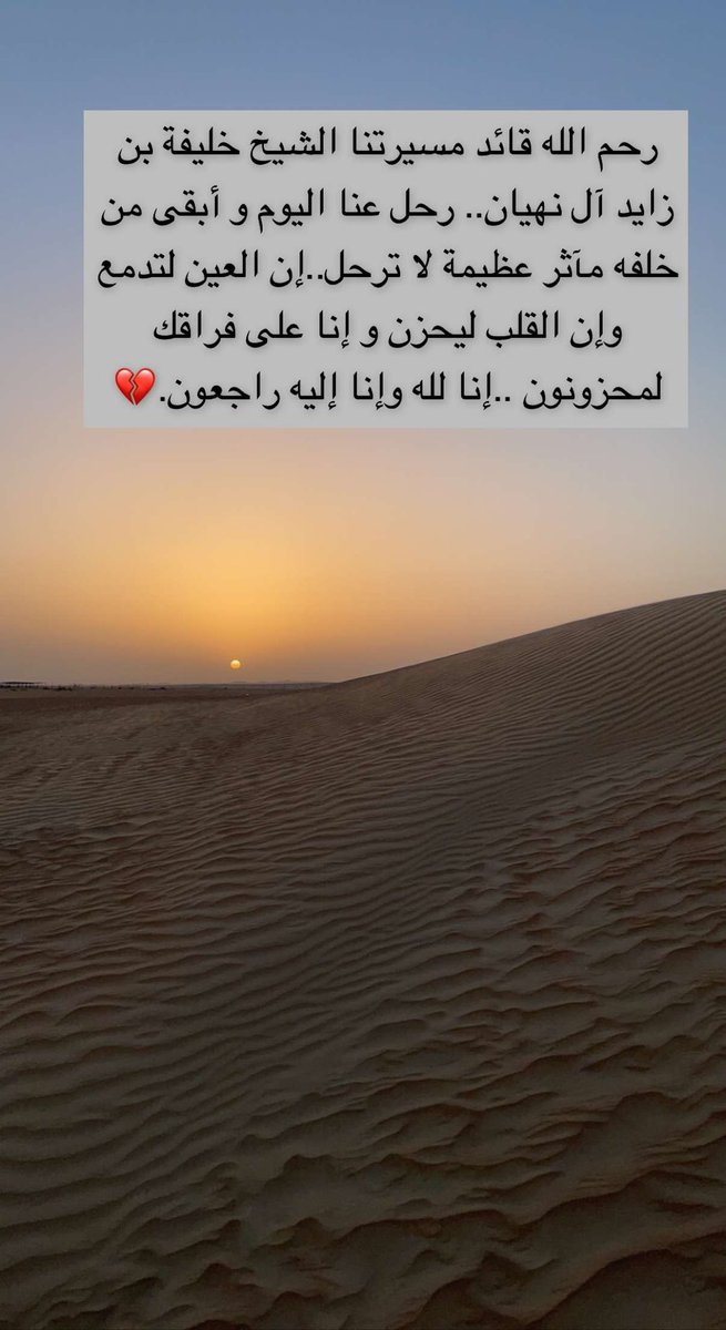 MMub33's tweet image. 