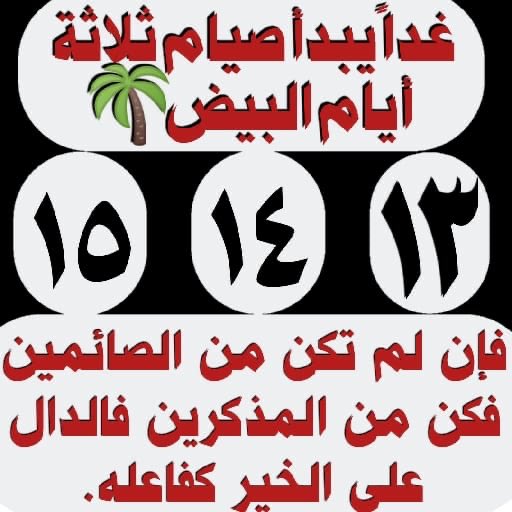 khedrali69's tweet photo. https://t.co/5iVd1Q4CAH