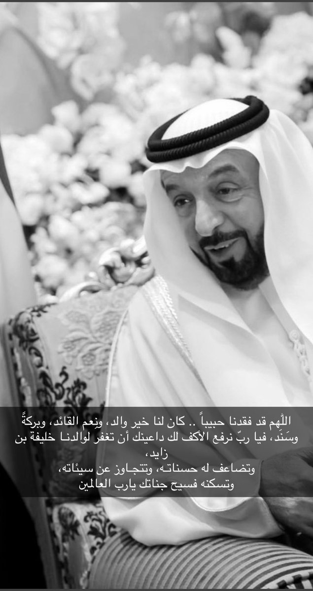 AmmarFcb10's tweet photo. وطنٌ فقد أباهُ مرةً أخرى💔 https://t.co/1lBRAmSbVK