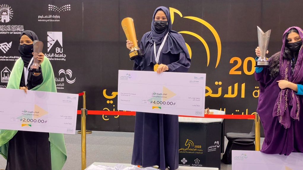 First1Saudi's tweet photo. مزنة القريشي⁩ ممثلة جامعة الامام عبدالرحمن بن فيصل تحقق المركز الأول في بطولة الشطرنج للجامعات للطالبات♟🏆 https://t.co/CTtHziCsgW
