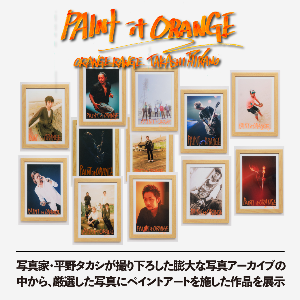 or_staff tweet picture
