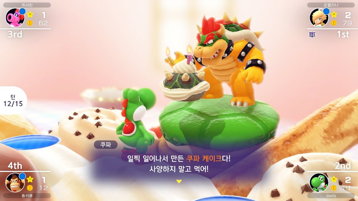 Wisdom Candle tweet media