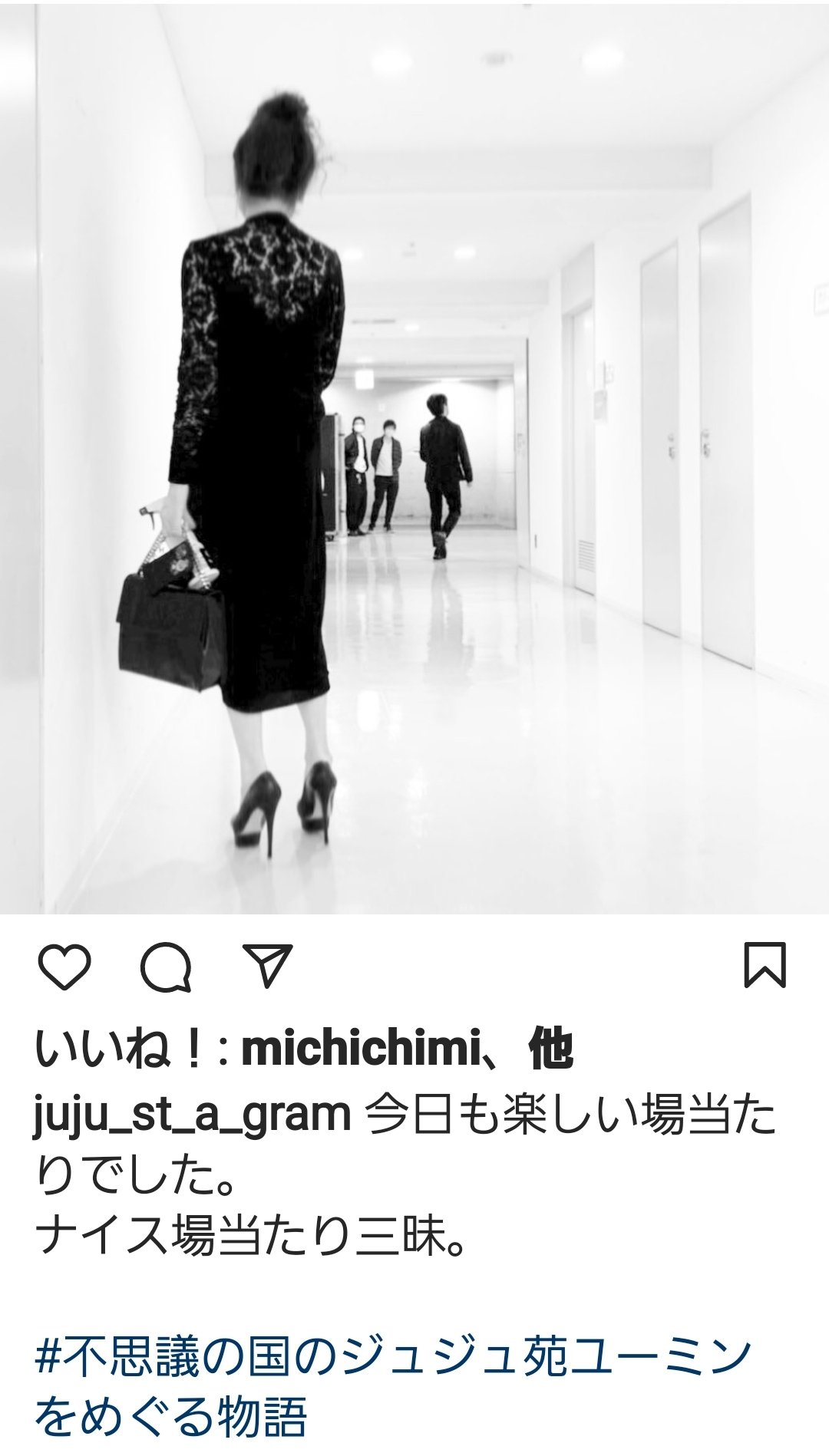 Uzivatel ゆーみん Na Twitteru おはよう このjujuさんの インスタ意味深 後ろの人 春馬くんの歩き方に そっくりなんだけど 三浦春馬 三浦春馬は自死ではない T Co Hmlfcobbzb Twitter