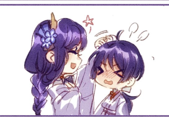 eannagram's tweet photo. The Shogun’s little boy likes to dance? #RaidenShogun #scaramouche #Genshinlmpact https://t.co/QKsXl3IzIe