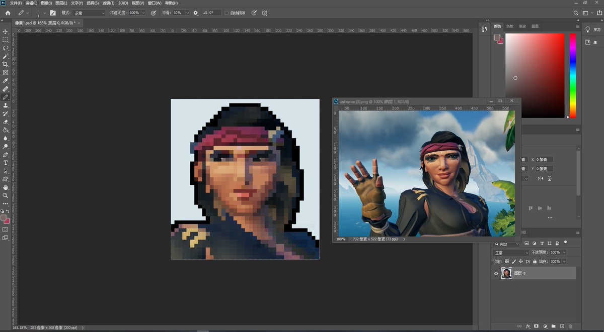 My pirate characterization in Pixel Art.
#BeMorePirate #pixelart #SeaOfThievesCommunityDay #SeaOfThieves <a href="/SeaOfThieves/">Sea of Thieves</a>