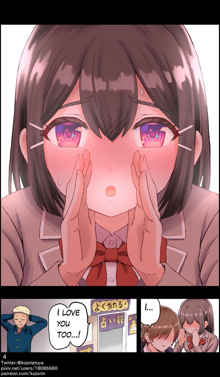 I divined the girl I love. 