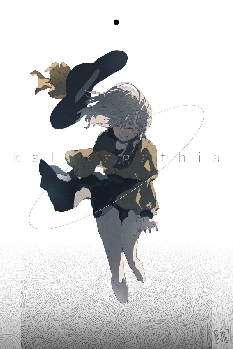 komeiji koishi 1girl solo hat skirt shirt yellow shirt closed eyes  illustration images