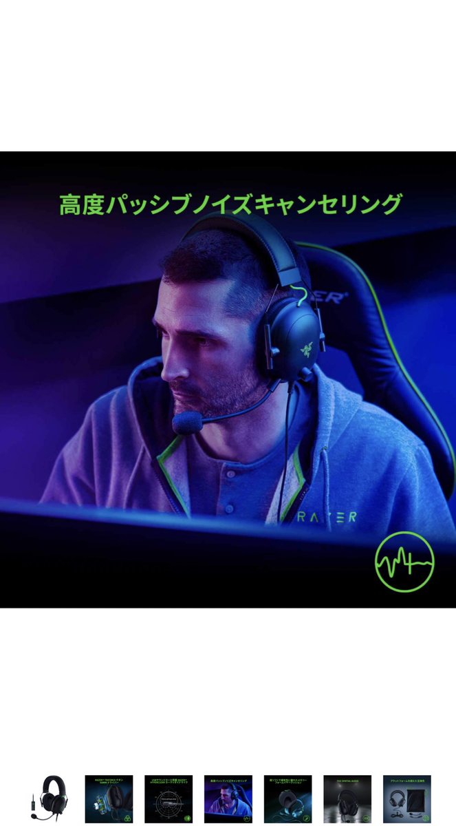 XsX_APEXm's tweet photo. XsX Gaming【APEX MOBILE】部門
設立記念プレゼント企画🎁
🗒応募方法
@XsX_APEXm フォローと
このツイートを♻️
🎁賞品🎁
1. Razer BlackShark V2 ゲーミングヘッドセット
2. 選べるギフト券1万円分
引用リツイート
#XsXgaming設立記念 と欲しい賞品名
で当選確率2倍!🔥
#XsXgaming
#設立記念 https://t.co/Ni4BX8u1Se