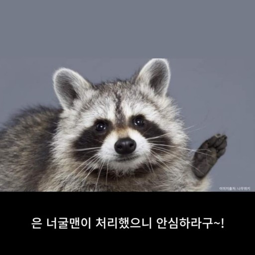 P2E_PBJ's tweet photo. @linewoo3 https://t.co/Jkbx0ibttm