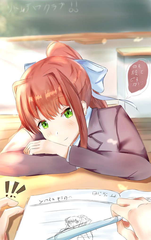 Monika tweet media