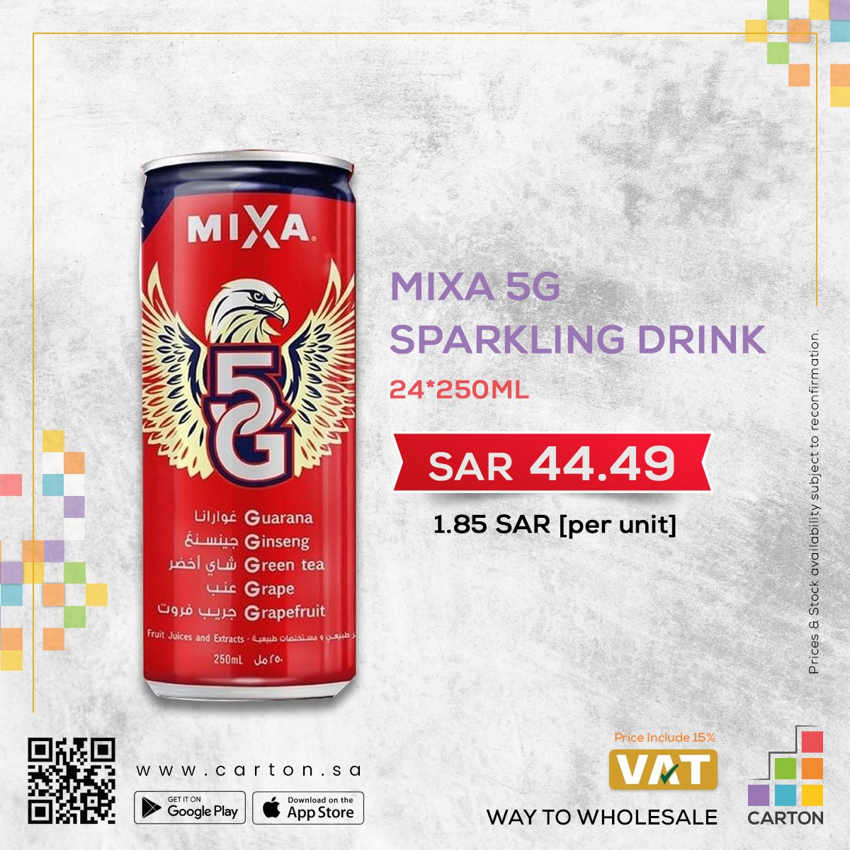 CartonSaudi's tweet photo. https://t.co/VfbJsJ68aY
#cartonsa #wholesale #onlineshoppingstore #grocery #cartonksa #market #business #drink #mixa5G #sparklingdrink https://t.co/feVbbM7onU