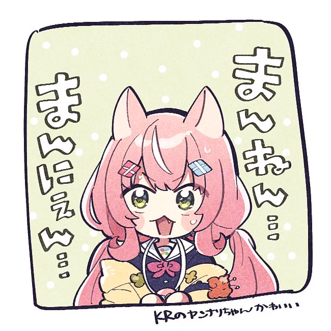 #Nari_art 