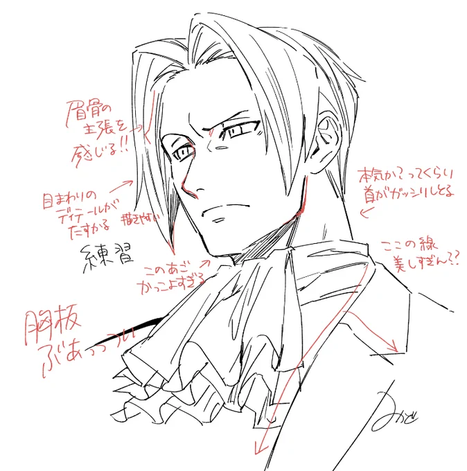 おまけ 描いてて頭をかかえたカッコいいポイントたち 