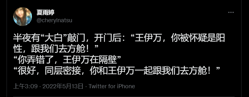 Owner_Of_China's tweet photo. 苏联笑话：论黑色幽默，还是南斯拉夫比较在行 https://t.co/BJ5AvYoAcm