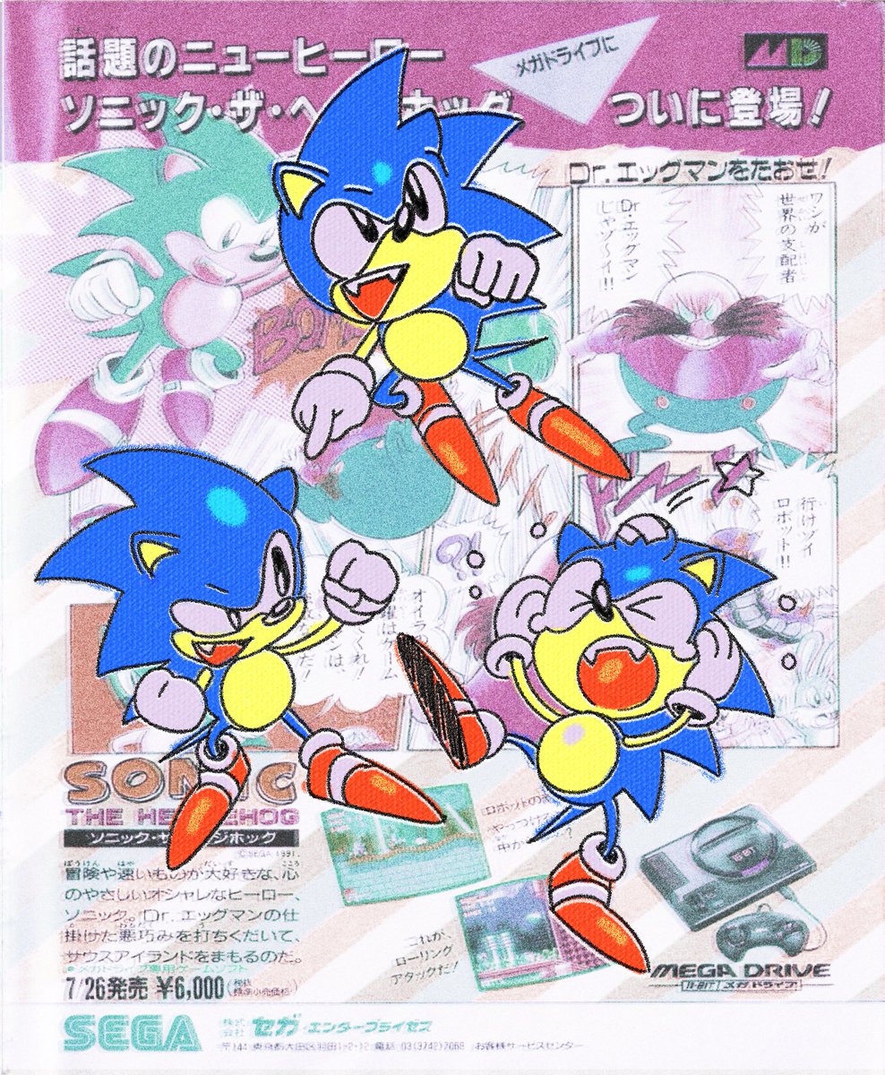 KayllaCat's tweet photo. 🔵 ꜰᴀɴɢꜱ 🔵

#SonicTheHedgehog #sega https://t.co/ez8STj22QM