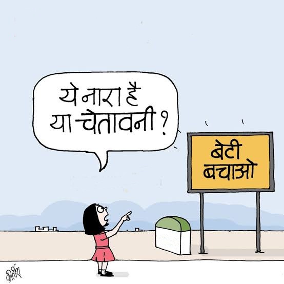 HarekrishnaRay9's tweet photo. Gehen chintan ki baat hai ye. 
#girls #rape #againstrape #savegirls #SaturdayThoughts https://t.co/3amAD6pOou