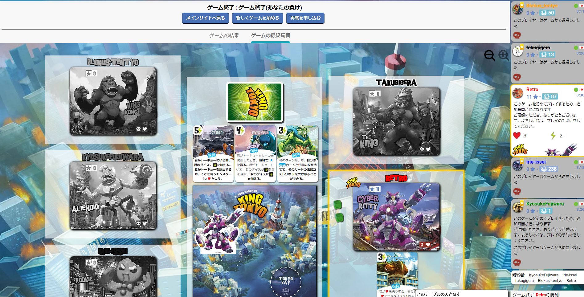 ボードゲームカフェ「Blokus」 on Twitter "こんにちは！ 昨日来てくださった方々ありがとうございました！ 「スペースベース