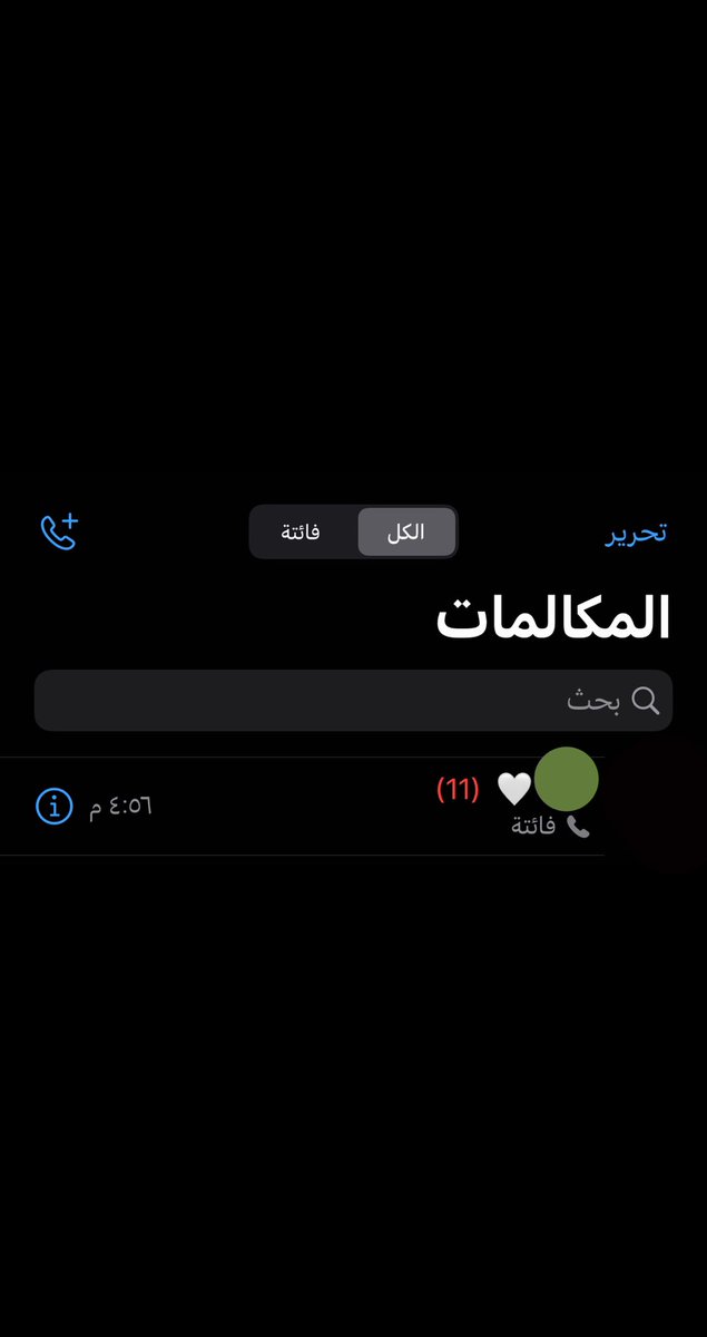 hixill_'s tweet photo. لا شكو منو قال نومي ثقيل ؟ : https://t.co/d6IGSkH1RV