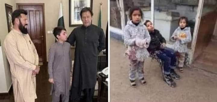 Current_Issues_'s tweet photo. خان صاحب آجکل بچوں سے محبت دیکھا رہے ہیں تو سوچا یاد کرا دوں سائیوال کے یہ بچے بھی پیچھلے چار سال سے انصاف کے منتظر ہیں جنہیں آپ نے اپنی حکومت میں انصاف دینے کا وعدہ کیا تھا۔ https://t.co/xSyciCR2nh