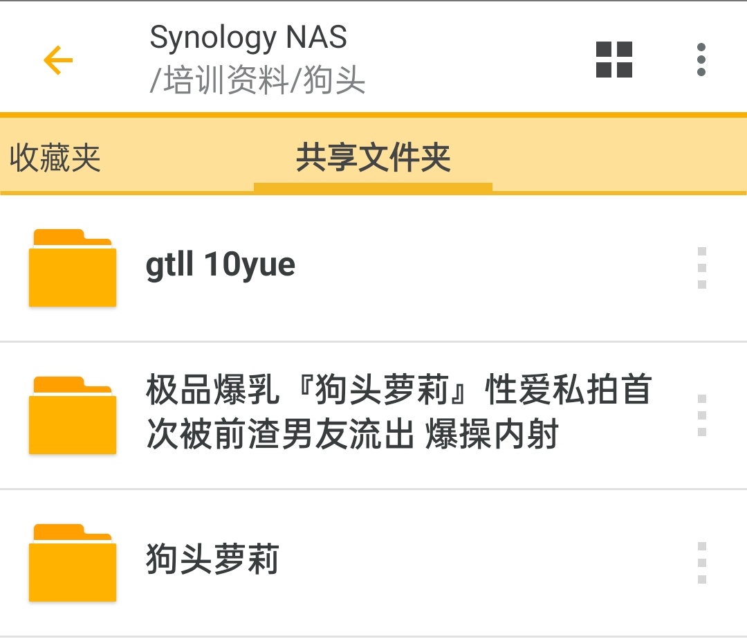 Tsssz_1024's tweet photo. 突然无聊找的资源。 https://t.co/bwdJX62mqh