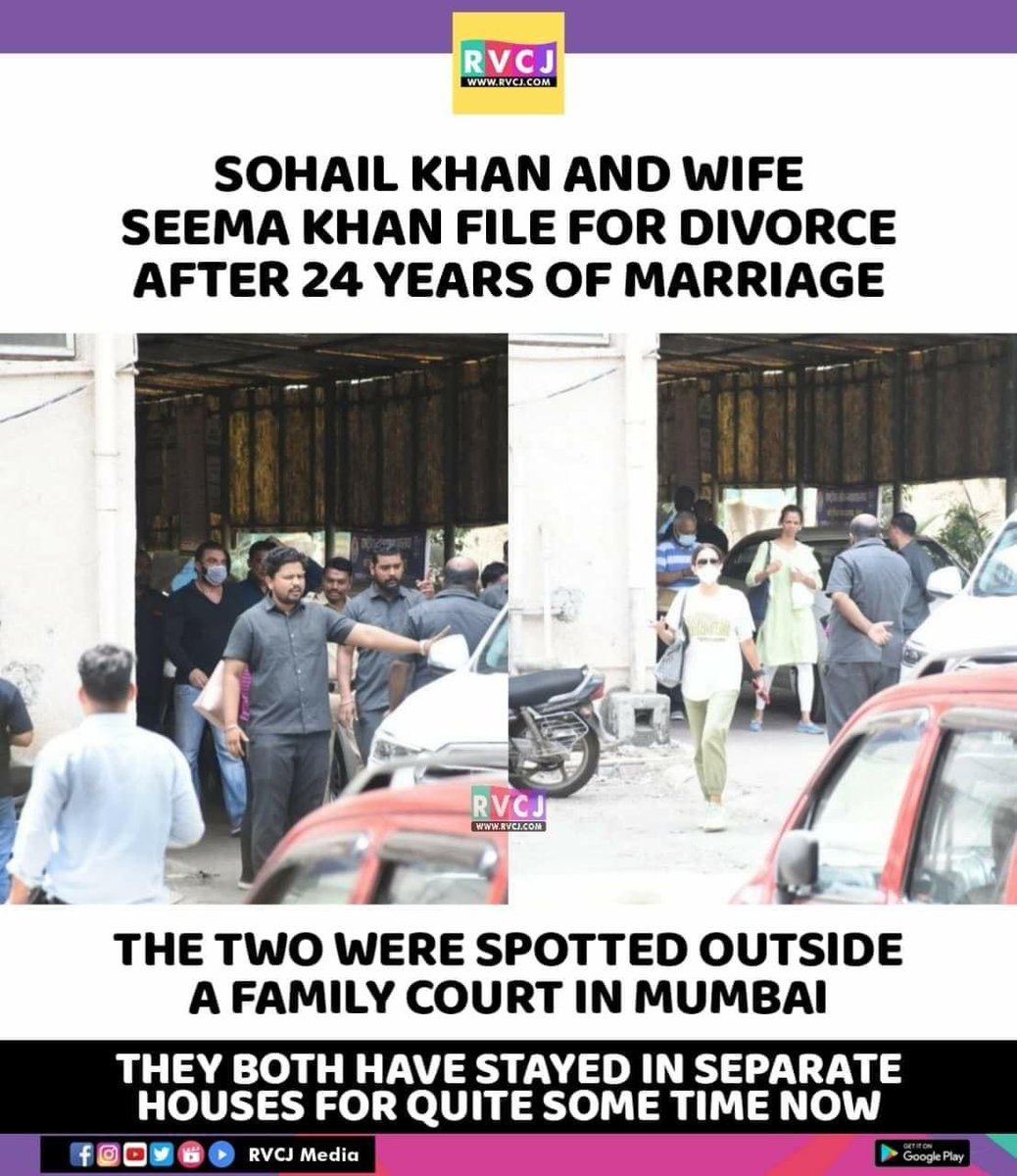 Another divorce!
#sohailkhan #seemakhan #bollywood #divorce #rvcjmovies