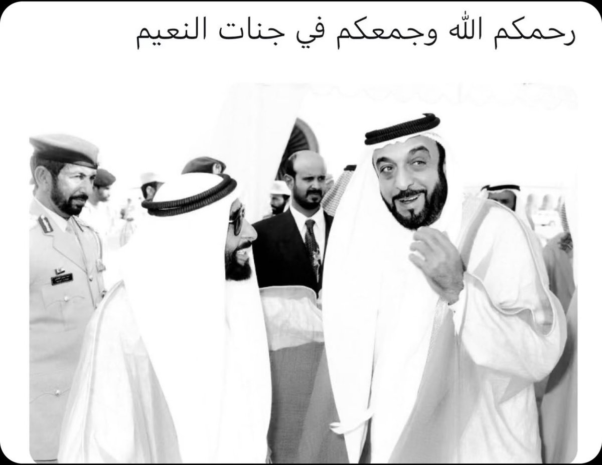 Mayed's tweet image. 