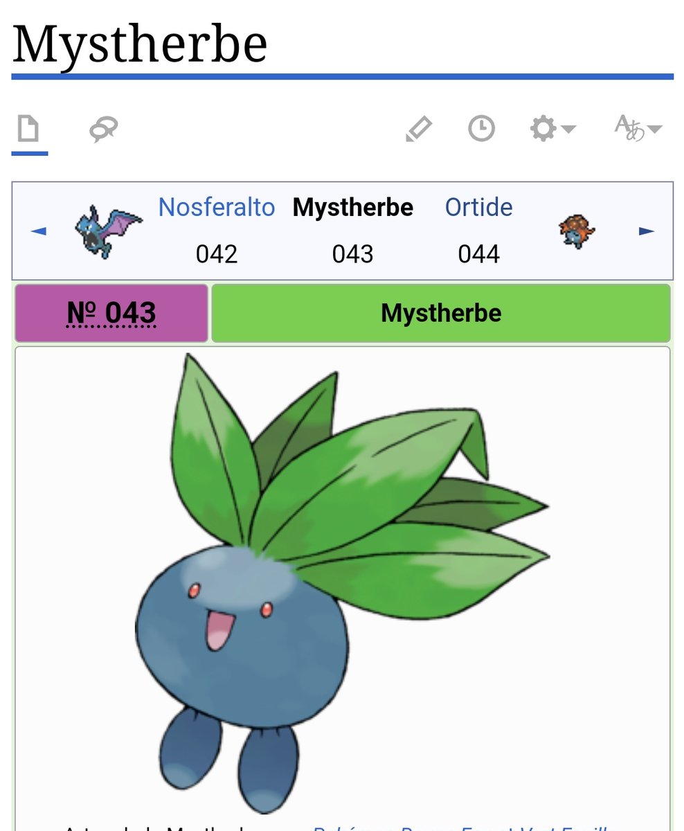 Louis de Funeste tweet media