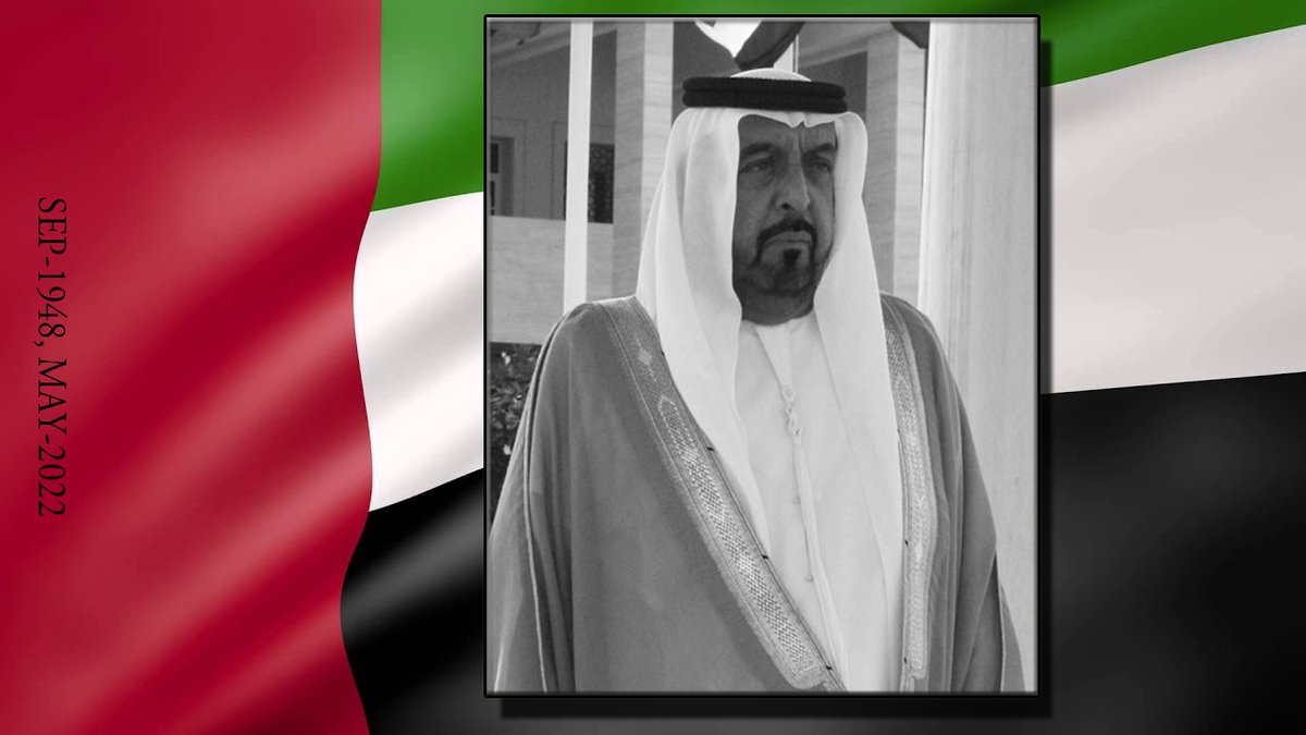 AftabSherpao's tweet photo. I am deeply grieved to learn that His Highness Sheikh Khalifa bin Zayed Al Nahyan, the Head of State of the #UAE has passed away. He was a great friend of #Pakistan and will always be remembered. May ALLAH  bless his soul and grant him eternal peace. Ameen https://t.co/gwleftxflr