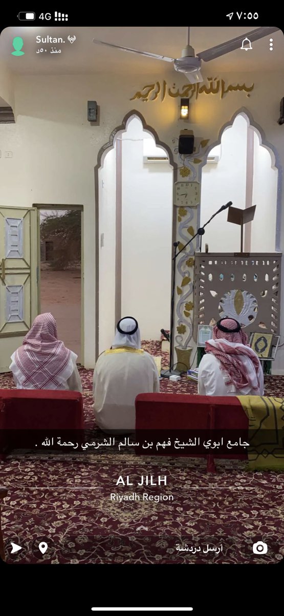 FAHM_2's tweet photo. اللهم لاتجعل ذكرى موتانا منقطعه وسخر لهم الدعوات ، اللهم ارحم أبي و من غابوا عنا غياباً موجعاً ، اللهم ابعث لهم نوراً الى يوم يبعثون 🙏🏻🤍🤍. https://t.co/Iyo34HRgvx